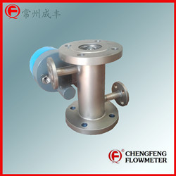 LZD-65  metal tube flowmeter  explosive-proof  [CHENGFENG FLOWMETER] clamp type electric transmission high anti-corrosion